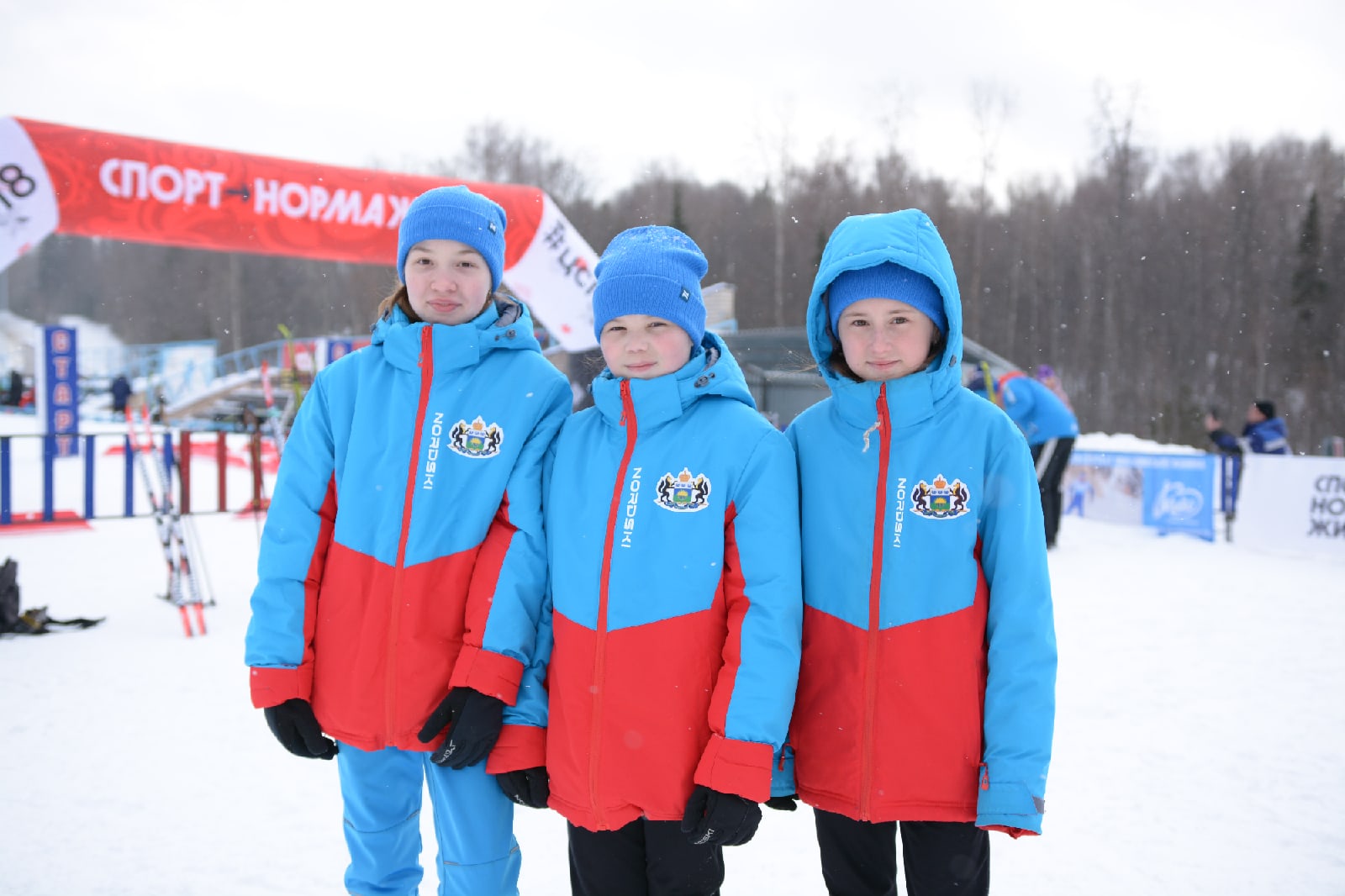 Всероссийские финальные соревнования по лыжным гонкам на призы газеты 